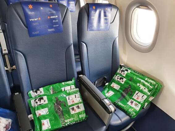 חליפות המיגון לצוות הטיסה  